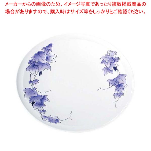 【まとめ買い10個セット品】 プラ容器 高台皿(5枚入)尺2 ぶどう