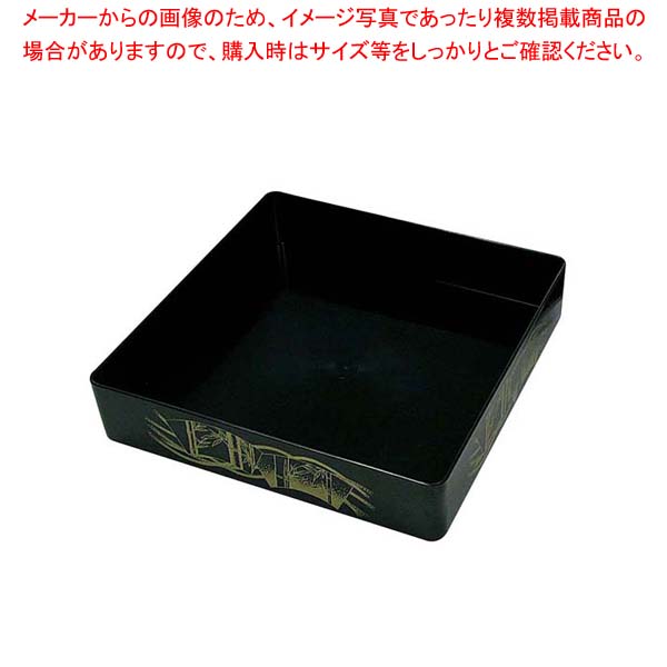 【まとめ買い10個セット品】 プラ容器 飛鳥 本体(5枚入)9寸 扇