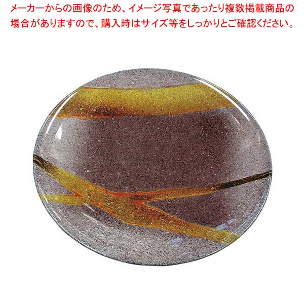 プラ容器 高台皿(5枚入)尺4 釉