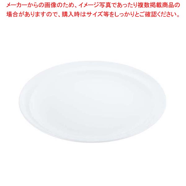 【まとめ買い10個セット品】 スーパーセラミック ハーフリム大皿 10inch|厨房卸問屋 名調