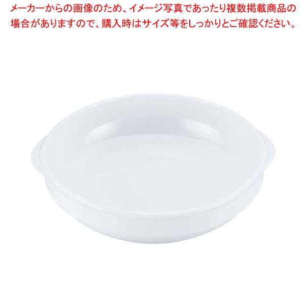【まとめ買い10個セット品】 スーパーセラミック スタックグラタン皿 L