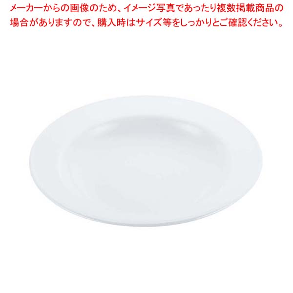 【まとめ買い10個セット品】 スーパーセラミック リム深皿 9inch