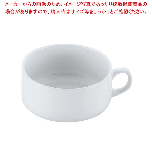 【まとめ買い10個セット品】 スーパーセラミック スタックスープ碗