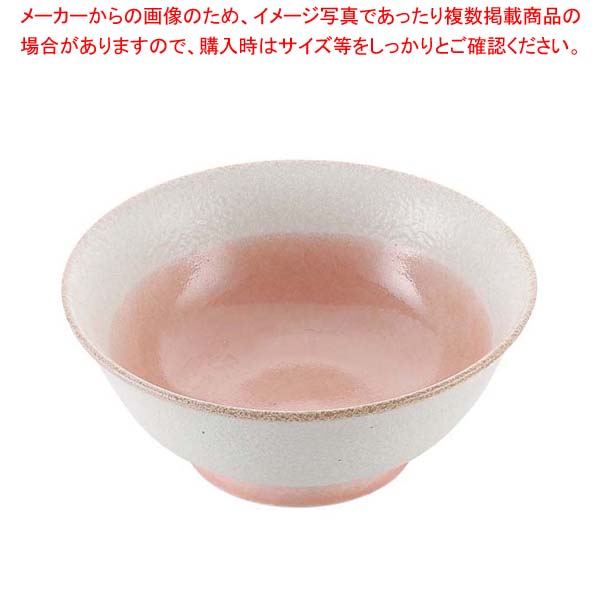 【まとめ買い10個セット品】 磁器 中華食器 釉彩ピンク 高台丼 6.5寸｜厨房卸問屋 名調