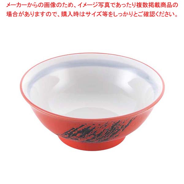 【まとめ買い10個セット品】 磁器 中華食器 赤釉筆流し 高台丼 6.8寸