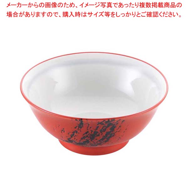【まとめ買い10個セット品】 磁器 中華食器 赤釉筆流し 高台丼 6.5寸