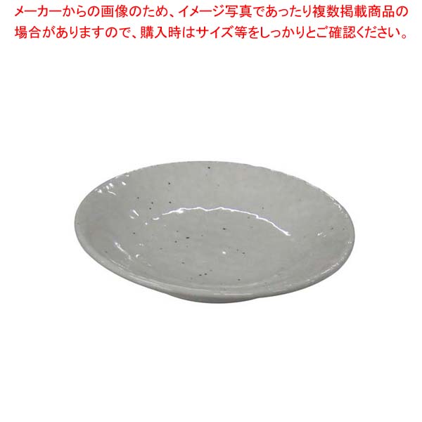 【まとめ買い10個セット品】 モダンホワイト 丸皿 4寸