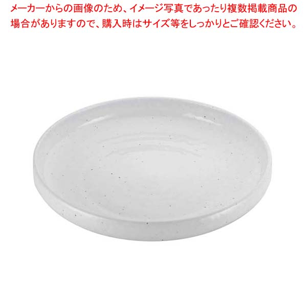 モダンホワイト 尺盛鉢 7,767円