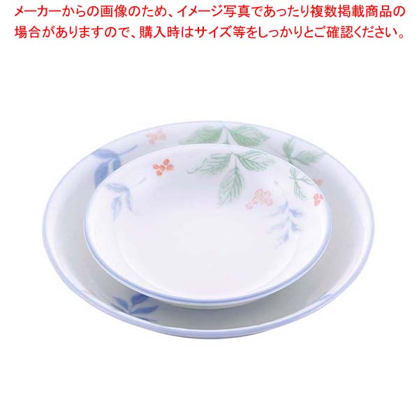 【まとめ買い10個セット品】 和食器コレクション 強化ささやき 丸皿3.5寸 6,990円