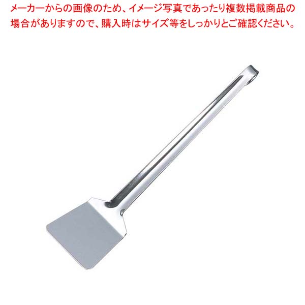 【まとめ買い10個セット品】 デバイヤー 18-10 ワンピース ターナー穴無 3985-10