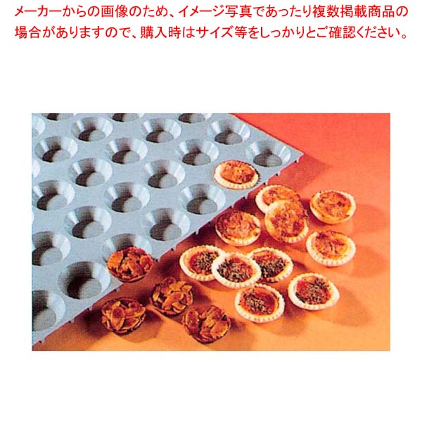 お役目用・身寄り用に至適！おでん鍋の選び方とおすすめ商いもの
