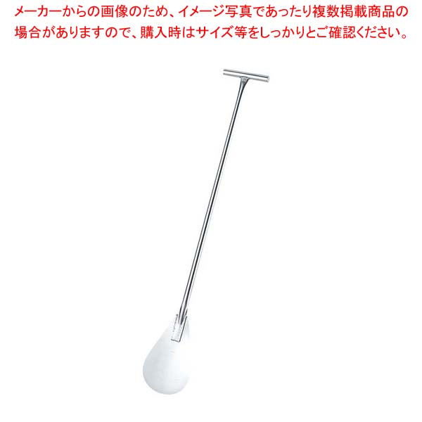 高質 EBM 18-8 共柄 ヘラ型 給食用シャモジ 全長1200