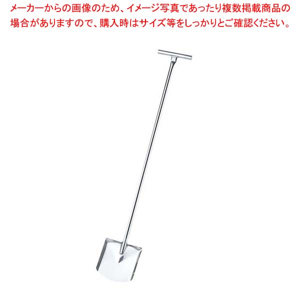 御役目用・身寄り用に至適！おでん鍋の選び方とおすすめ商いもの