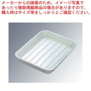 【まとめ買い10個セット品】 プリンスバット 白 ABS樹脂 425×315×H55