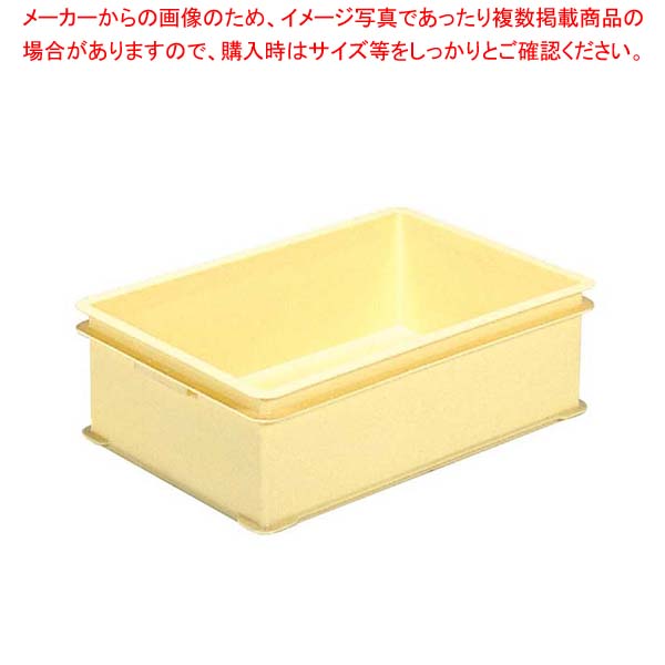 楽天市場】H型 番重 H-1型 茶(AZM)【 ばんじゅう 番重 フード