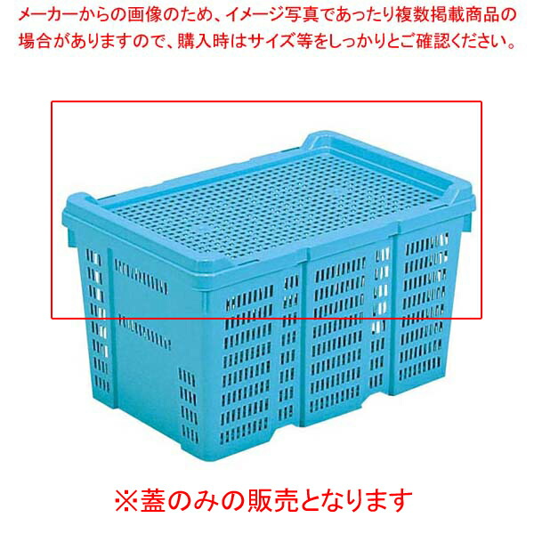 お役目用・身寄り用に至適！おでん鍋の選び方とおすすめ商いもの