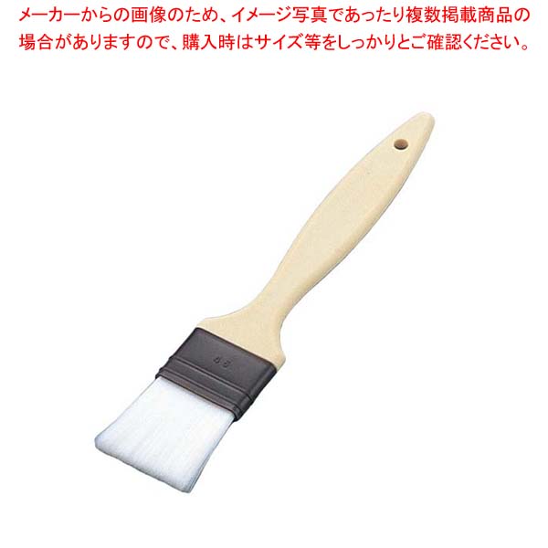 【まとめ買い10個セット品】 EBM PC柄 特上 ナイロンハケ 45mm