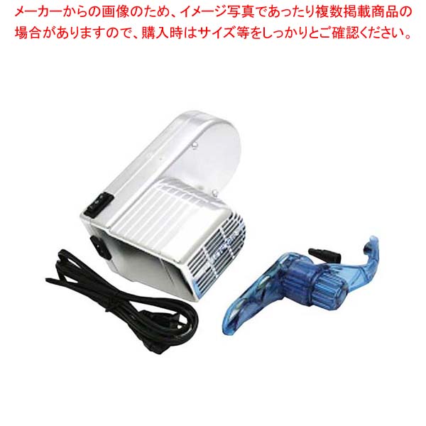 インペリア パスタモーター Art2500(パスタマシンSP-150用)|厨房卸問屋 名調