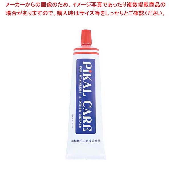 【まとめ買い10個セット品】 金属磨き ピカールケアー(クリーム状)150g