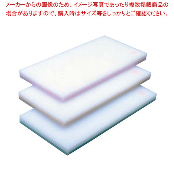 【まとめ買い10個セット品】 ヤマケン 積層サンド式カラーまな板2号A H23mm ブルー|厨房卸問屋 名調