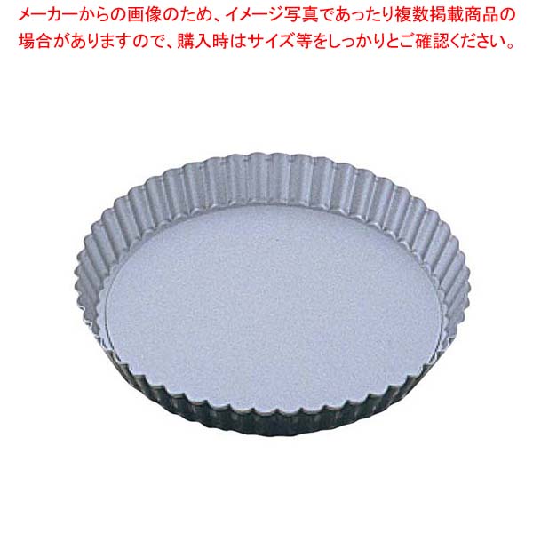 【まとめ買い10個セット品】 パティシエール SV タルト型 波底取 18cm PP-718