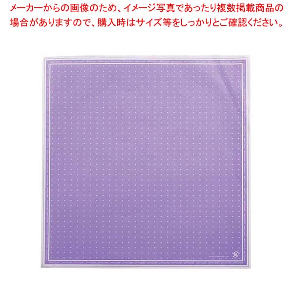 【まとめ買い10個セット品】 クレープ包装紙 デリシャス(四角)200枚入 パープル