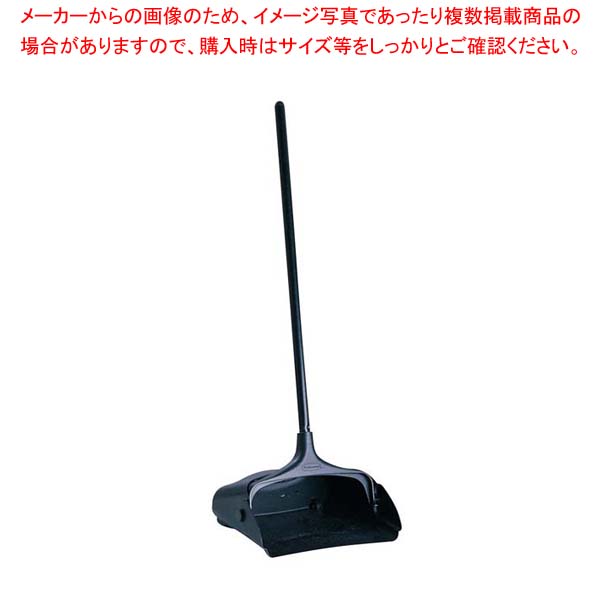 【まとめ買い10個セット品】 ダストパンカバー付 2532
