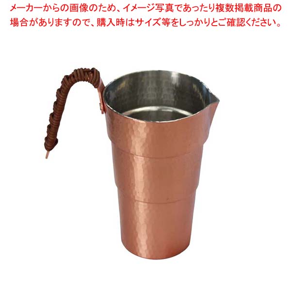 純銅 チロリ(酒タンポ)2合 SN-22