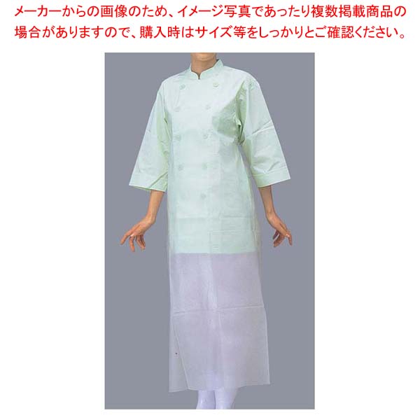 【まとめ買い10個セット品】 エンボス エプロン袖なし(50枚入)M ポリエチレン