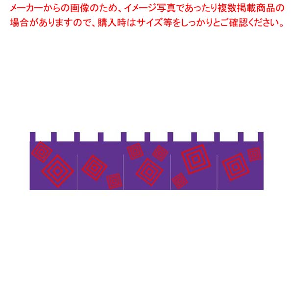 EBM すえひろ のれん YD-452