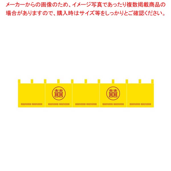 御役目用・身寄り用に至適！おでん鍋の選び方とおすすめ商いもの その他-キッチン用品・食器・調理器具-調理器具・製菓器具