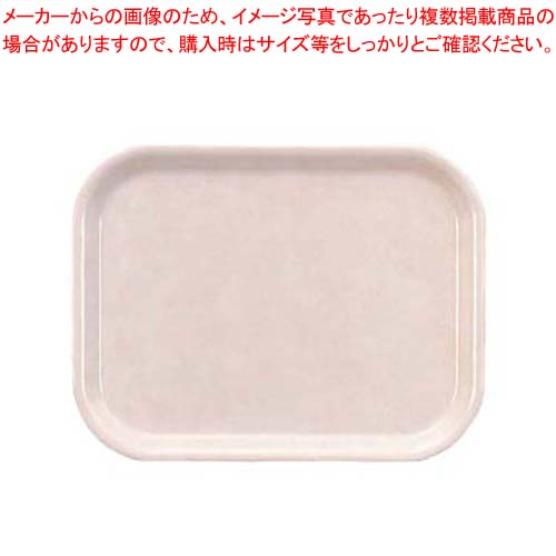 【まとめ買い10個セット品】 長手盆 H-3500 ピンク FRP樹脂