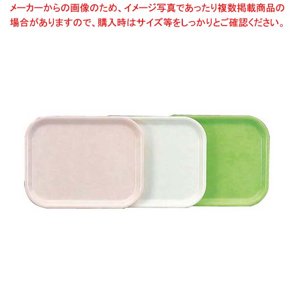 【まとめ買い10個セット品】 長手盆 H-3500 アイボリー FRP樹脂