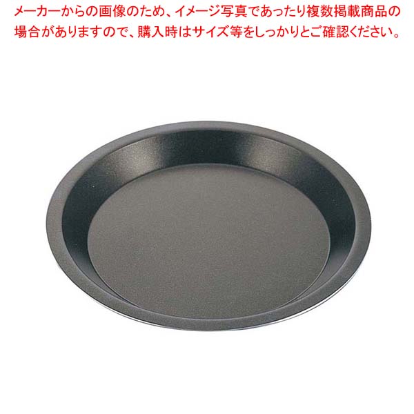 【まとめ買い10個セット品】 EBM アルミ スーパーコート パイ皿 中 φ215