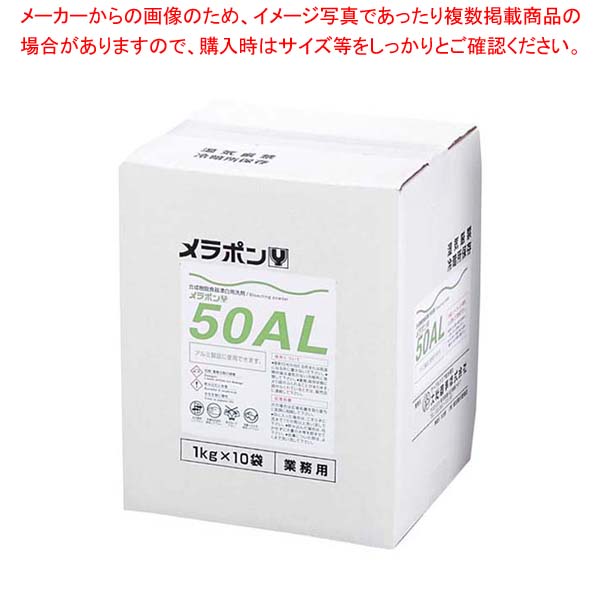 お役目用・身寄り用に至適！おでん鍋の選び方とおすすめ商いもの