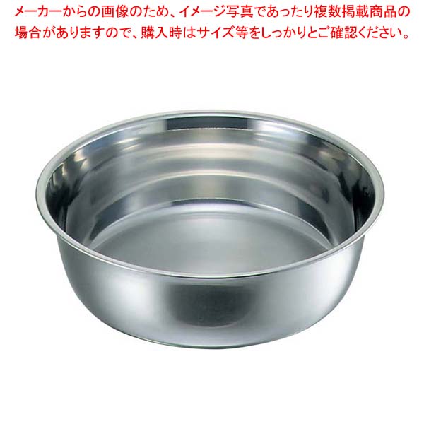 【まとめ買い10個セット品】 クローバー 18-8 料理桶(洗い桶)36cm