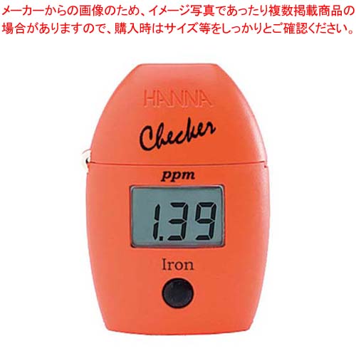 御役目用・身寄り用に至適！おでん鍋の選び方とおすすめ商いもの 調理器具・製菓器具-キッチン用品・食器・調理器具