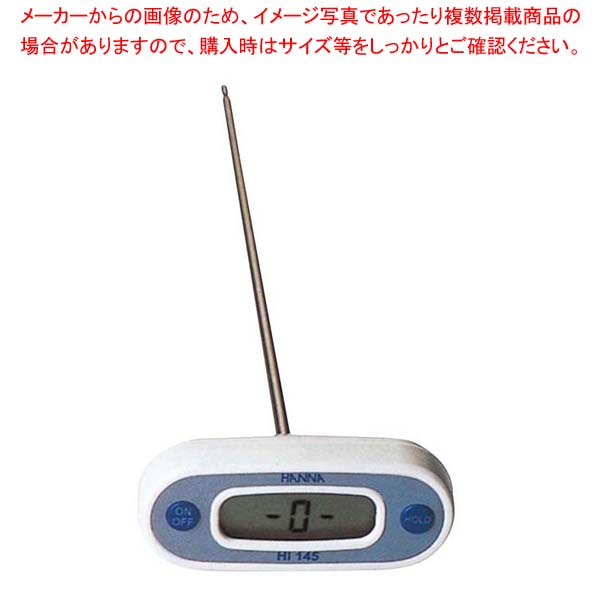 お役目用・身寄り用に至適！おでん鍋の選び方とおすすめ商いもの