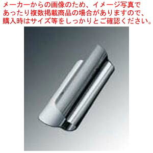 【まとめ買い10個セット品】 ピアッツァ 18-10 ハムトング 012900|厨房卸問屋 名調