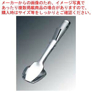 【まとめ買い10個セット品】 ピアッツァ 18-10 クリップ型 サービストング 012800 21,025円