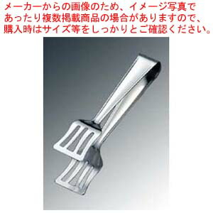 お役目用・身寄り用に至適！おでん鍋の選び方とおすすめ商いもの