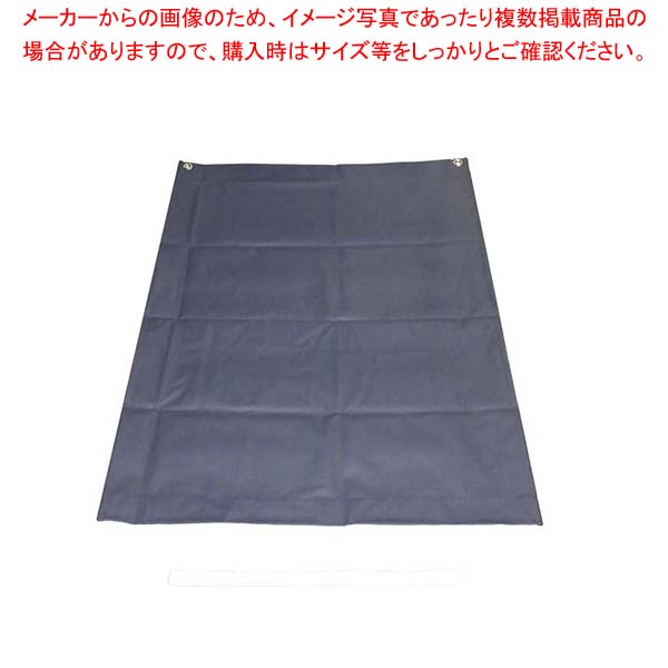 【まとめ買い10個セット品】 シャバルバ 前掛 腰下 674 M 紺