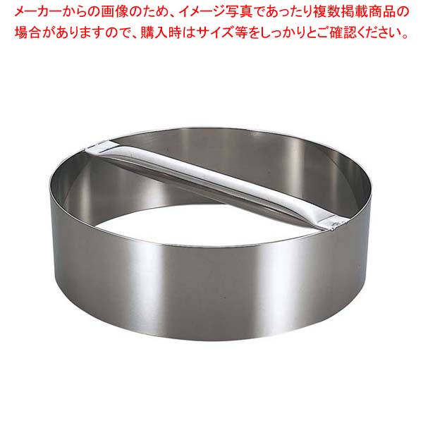 【まとめ買い10個セット品】 EBM 18-8 ピザカッティングリング 11インチ