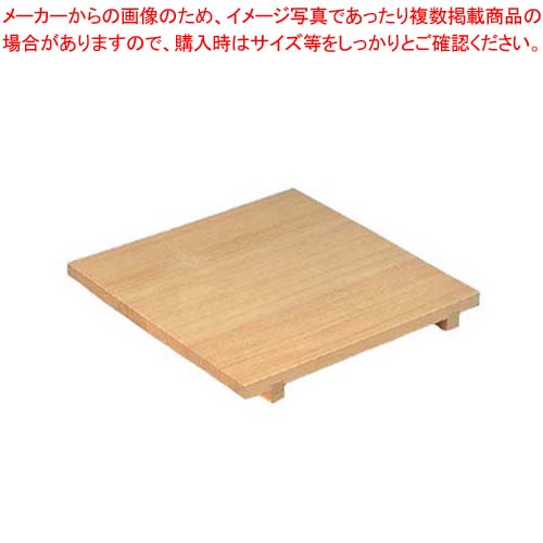 楽天市場】【国産品/天然木】特大めん台 （110 x 100cm）足つき 木工