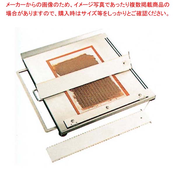 デバイヤー ペーニュ ゴム製ボワゼット 大 小セット40510 デバイヤー ペーニュ ゴム製 ボワゼット 40510 大 - 調理器具のSHOKUBI