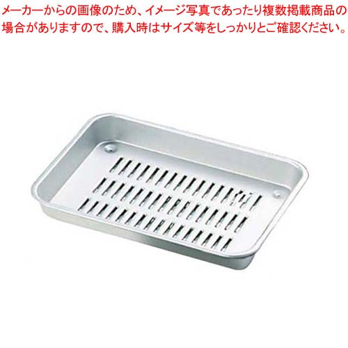 【まとめ買い10個セット品】 アルマイト 標準 水切バット 2号 348×273×41 18,694円
