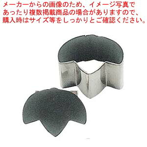 お役目用・身寄り用に至適！おでん鍋の選び方とおすすめ商いもの
