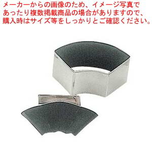お役目用・身寄り用に至適！おでん鍋の選び方とおすすめ商いもの