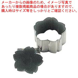 お役目用・身寄り用に至適！おでん鍋の選び方とおすすめ商いもの