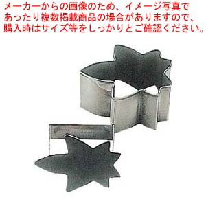 お役目用・身寄り用に至適！おでん鍋の選び方とおすすめ商いもの